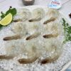 креветки ваннамей 21-25