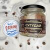 Сугудай из филе омуля 190 гр