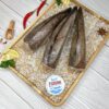 Хек потрошеный без хвоста и головы