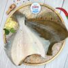 Камбала морская потрошеная