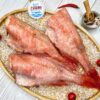 Окунь морской потрошеный без головы
