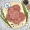 Медальоны тунца купить в СПб