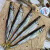Корюшка Дальневосточная вяленая микс с икрой купить